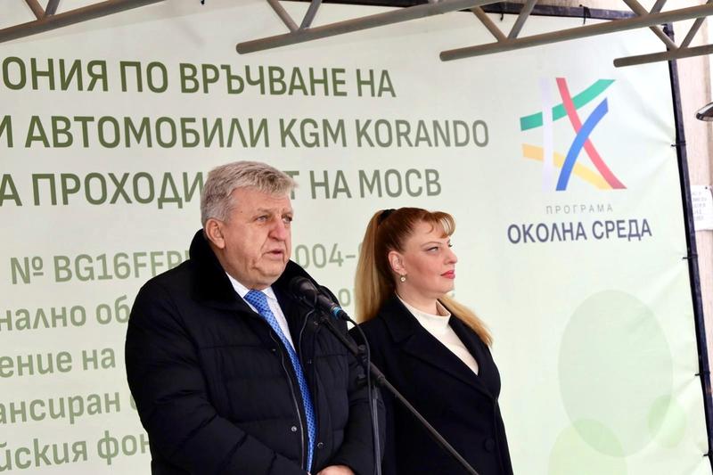 The Ministry of Environment and Water provided 20 all-terrain vehicles for the protection of Natura 2000 and protected areas - 2