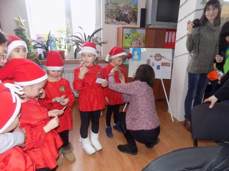 Хасково - награди - 01