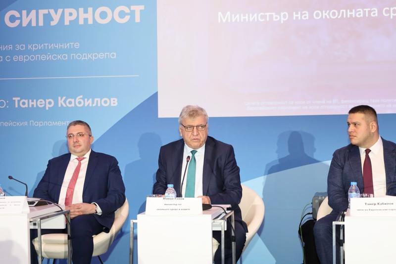 Minister Manol Genov: Water is the basis of life and part of national security - 01