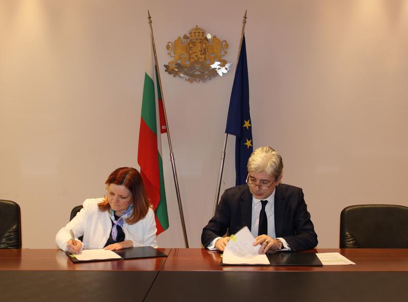 ЕБВР ще консултира МОСВ за актуализиране на предварителна оценка за финансови инструменти по ОПОС - 01