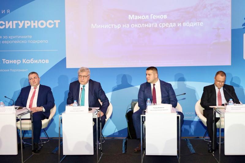 Minister Manol Genov: Water is the basis of life and part of national security - 6