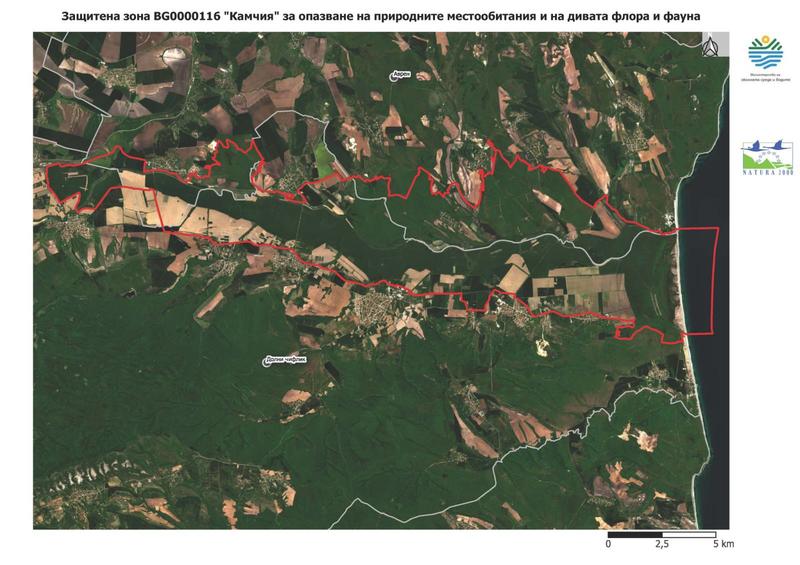 The Ministry of Environment and Water declared protected zone “Kamchiya” - 01