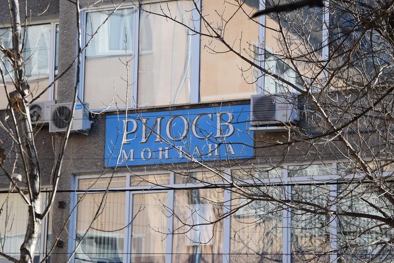 РИОСВ – Монтана спря инсталация за производство на екобрикети - 01