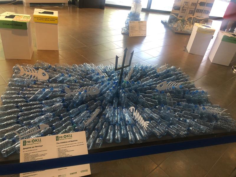 Димов във Варна - 2