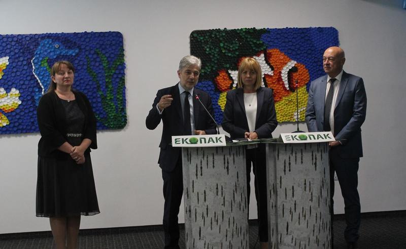 ЕКОПАК - 01