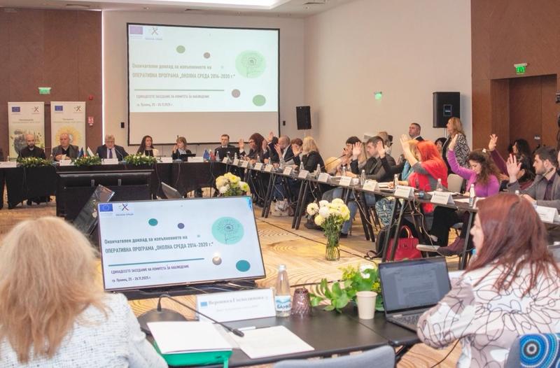 Minister Manol Genov: The Environment Program contributes to the sustainable development of Bulgaria - 2