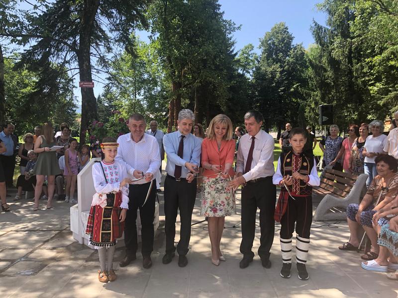Нено Димов Берковица водопровод Петя Аврамова - 01