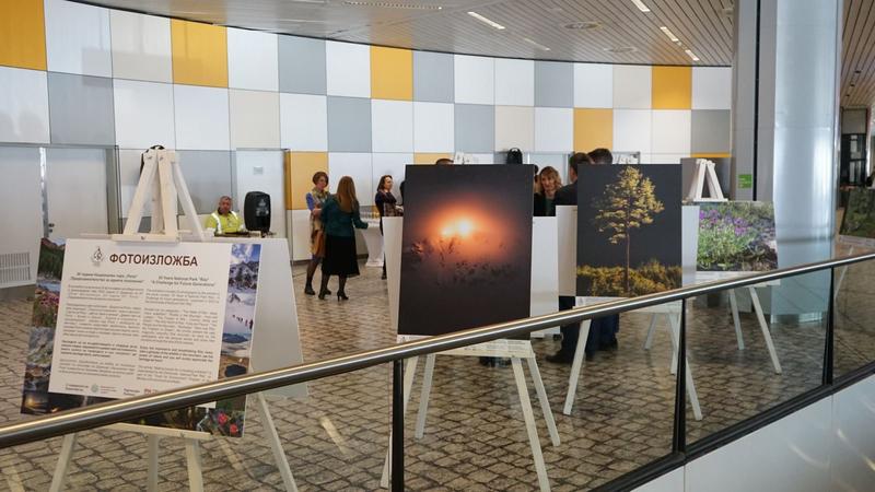 Фотоизложбата „30 години Национален парк „Рила“ – „Предизвикателство за идните поколения“ посреща и изпраща пристигащите и заминаващите на летище София - 5