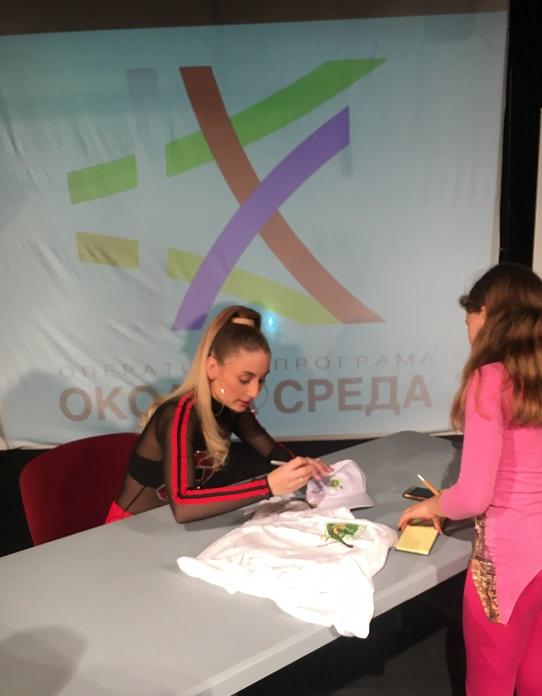 Зелена олимпиада в Кюстендил - 2