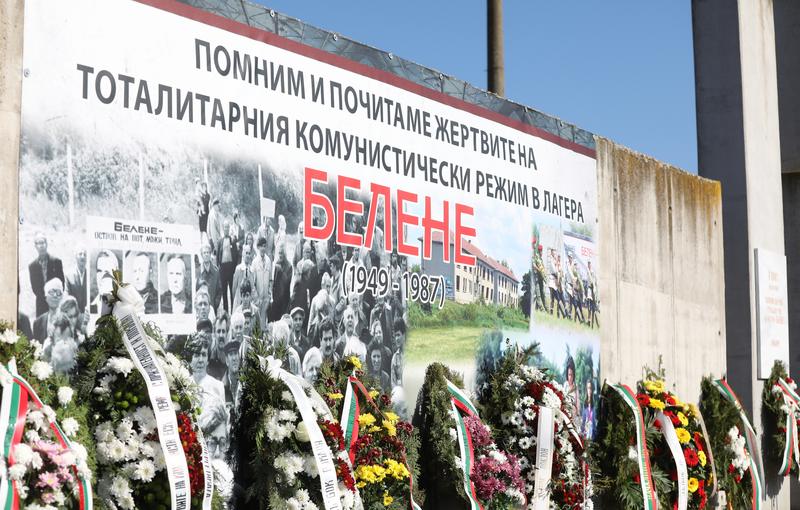 Правителството почете жертвите на комунистическия режим - 1