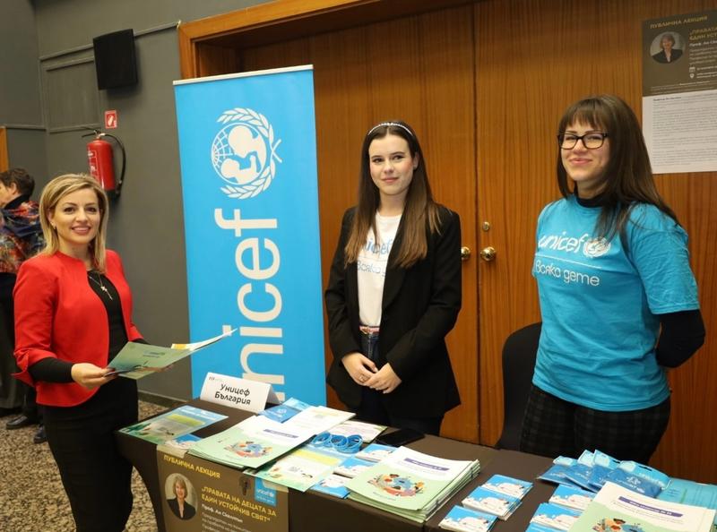 Deputy Minister Reneta Koleva presented the Ministry of Environment and Water's programs for environmental education at the Voice It Youth Forum - 2