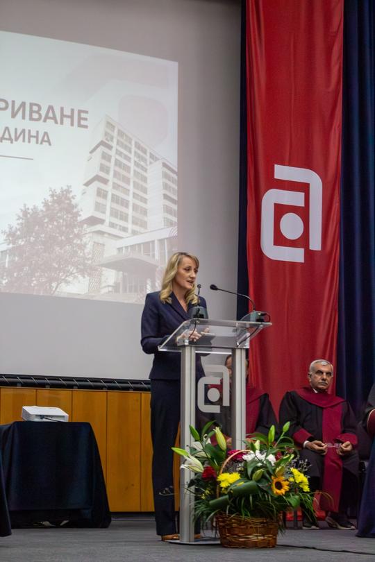 Министър Росица Карамфилов в УАСГ: Най-ценните знания са тези, които ще послужат на обществото - 2