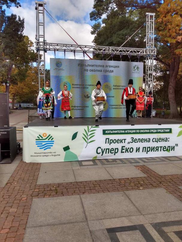 The Executive Agency for Environment presented national costumes of environmentally friendly materials at an event under the project “Green Stage: Super Eco and Friends” - 3