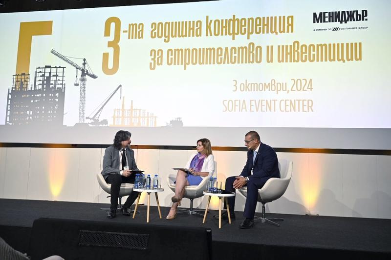 Зам.-министър Ренета Колева: Нова европейска директива въвежда стандарт за нулеви емисии за новостроящи се сгради - 2