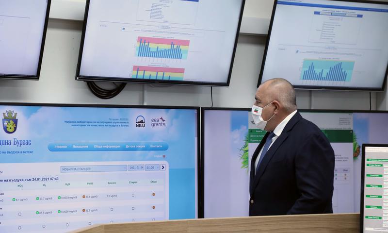 Премиерът Бойко Борисов откри обновения Национален координационен център в МОСВ - 15