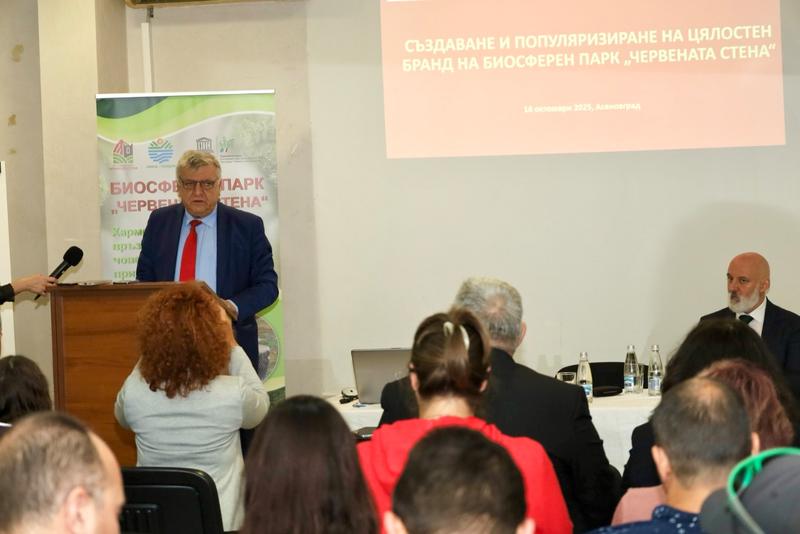 Minister Manol Genov confirmed the support by the Ministry of Environment and Water for the “Chervena Stena” Biosphere Park - 3