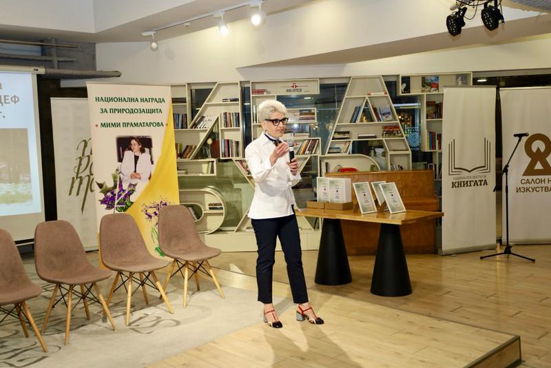 Deputy Minister Reneta Koleva presented the first award in the “Mimi Pramatarova” competition - 8