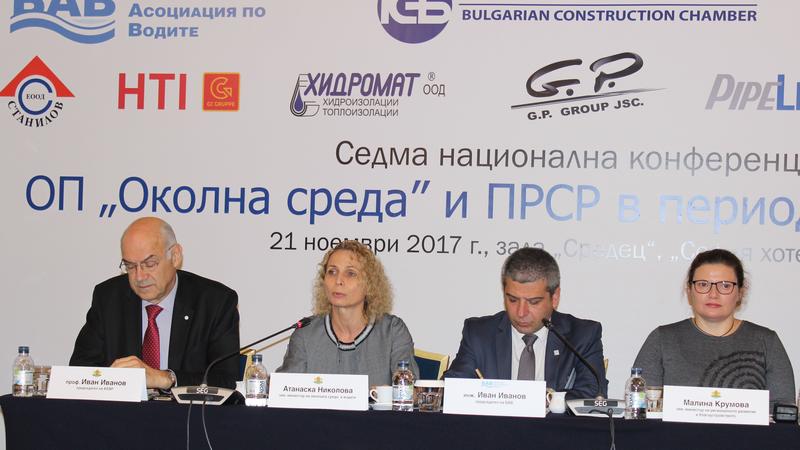Целият финансов ресурс за водния сектор по ОПОС ще бъде обявен до края на годината - 01