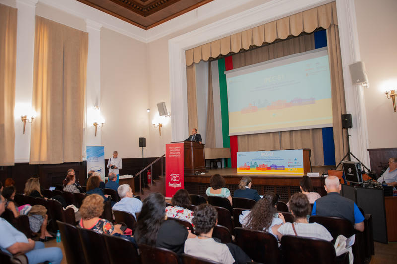 A conference on climate change in the Black Sea region at the Bulgarian Academy of Science launched the Sofia hosting of the session of the UN Scientific Panel on Climate Change - 8
