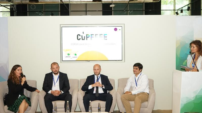 THE DYNAMIC SME SECTOR IN BULGARIA WAS PRESENTED AT COP28 - 01