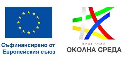 УО на Програма „Околна среда“ 2021-2027 г. одобри бюджетна линия за осигуряване на възнаграждения на необходимите човешки ресурси, ангажирани с управлението и изпълнението на Програмата - 01