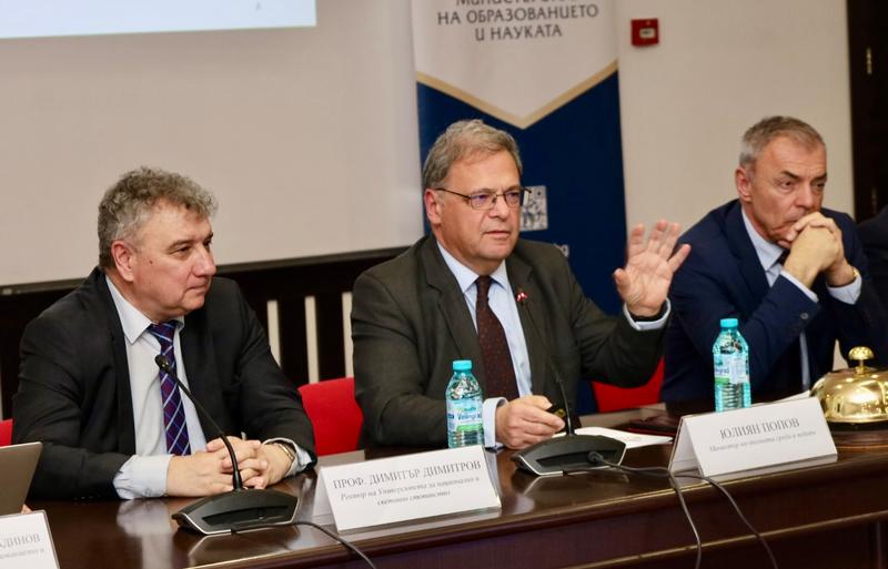 Министър Юлиян Попов: Трябва да изградим политика, основана на знания и данни, която да води до реални резултати - 01