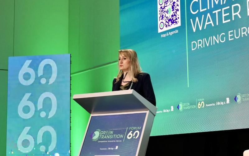 Minister Rositsa Karamfilova: The Green Transition Is a Strategic Investment in Competitiveness, Security, and Sustainable Development - 3