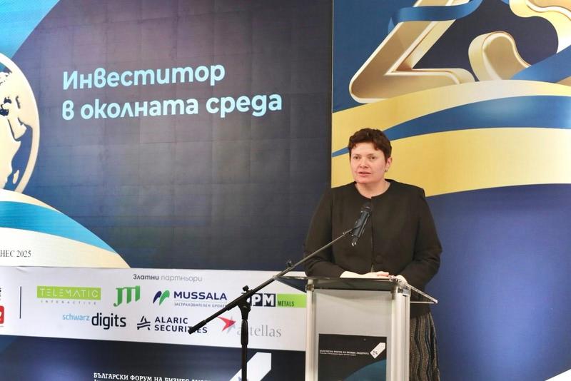Заместник-министър Малина Крумова връчи наградите за инвеститор в околната среда на Българския форум на бизнес лидерите - 2