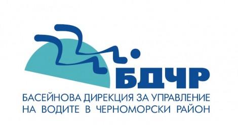 България докладва извършената актуализация на Морската стратегия -  преустановено е нарушението на правото на ЕС - 01
