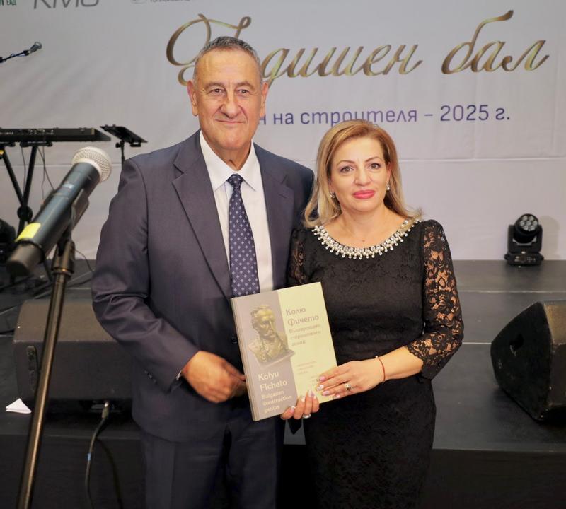 Deputy Minister Reneta Koleva presented prizes to distinguished companies for the Construction Day - 6