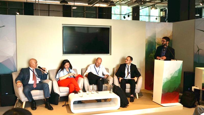 The perspectives for the energy transition in Central and Eastern Europe were presented at a forum at the Bulgarian Pavilion at COP28 - 4