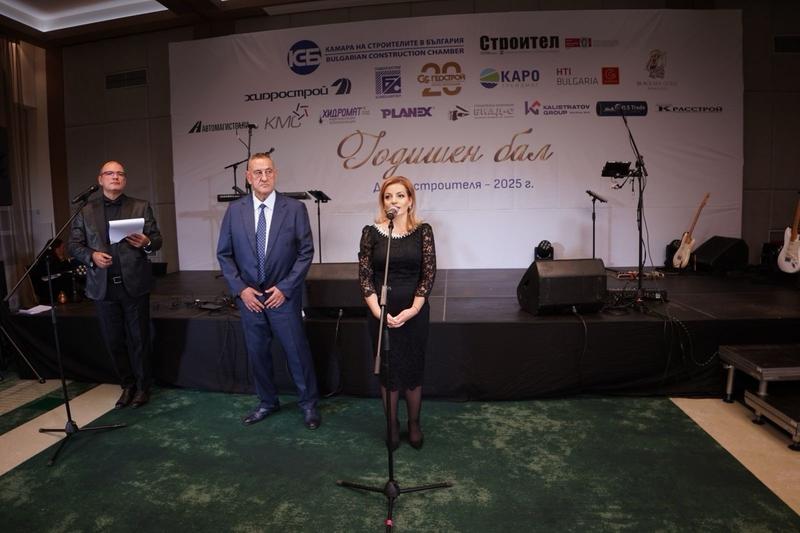 Deputy Minister Reneta Koleva presented prizes to distinguished companies for the Construction Day - 4