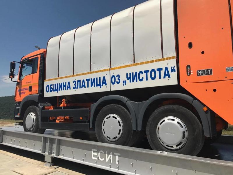 Зам.-министър Живков откри 50-ото регионално депо за битови отпадъци - 4