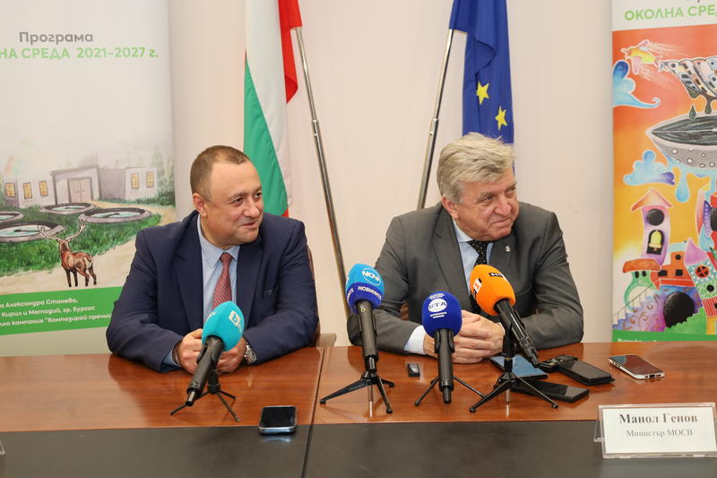 Minister Manol Genov signed contracts for water and sewerage infrastructure for 762 million BGN under the Environment Program - 2