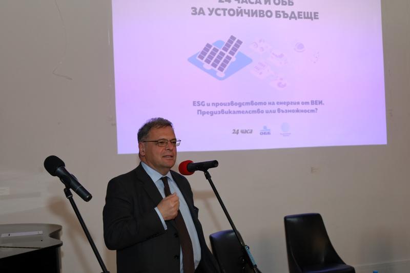 Министър  Юлиян Попов: Енергетиката е ключовият фактор за постигане на климатична неутралност - 1