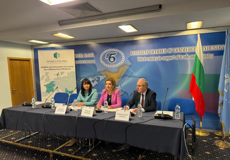 Deputy Minister Reneta Koleva participated in the conference 