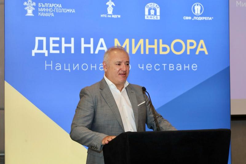 Зам.-министър Атанас Костадинов: Балансът между индустрия и природа е пътят към устойчиво развитие - 01