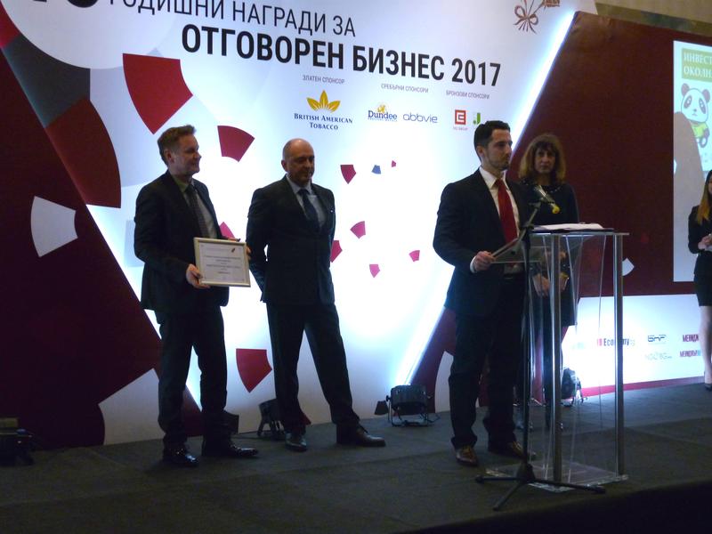 Зам.-министър Кънчев награди инвеститори в околната среда за 2017 г. - 01