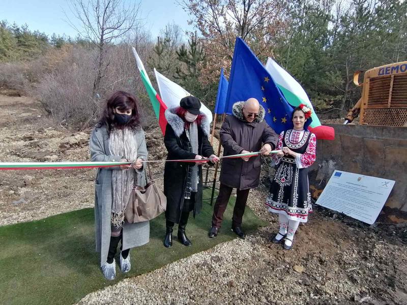 Министър Димитров откри рекултивираното общинско сметище на Бобов дол - 5