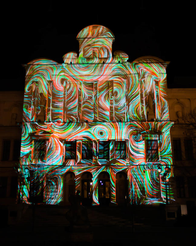 Светлинен 3D  спектакъл показва красотата на природата на фасадата на галерия „Квадрат 500“ - 3