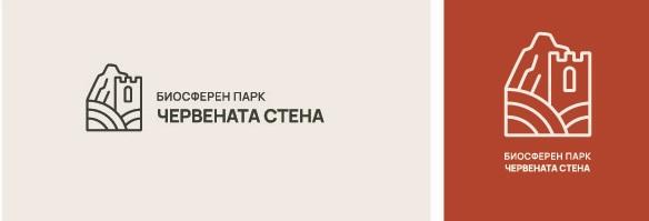 Избрано е лого на Биосферен парк „Червената стена“ – символ на устойчиво развитие и културна идентичност - 01