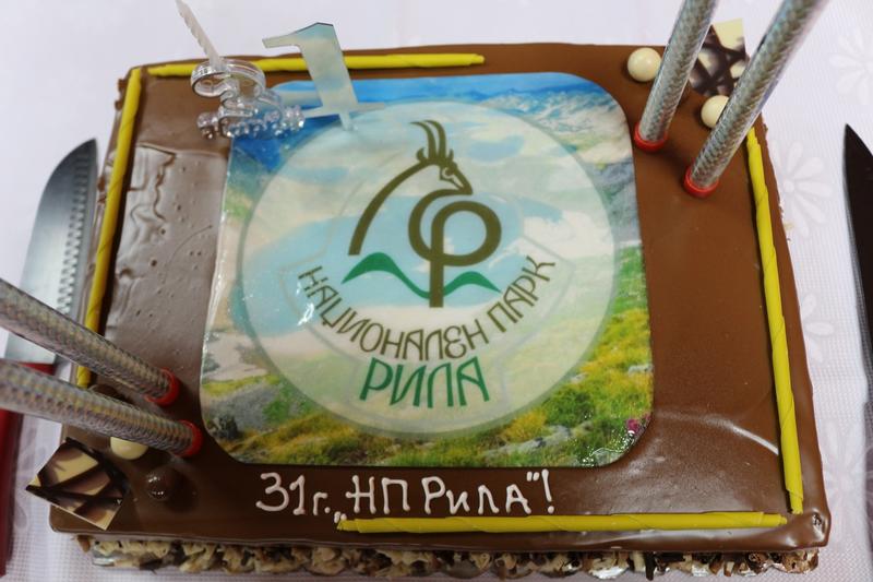 Екипът на Национален парк „Рила“ отпразнува 31-вата годишнина на парка заедно с партньори и приятели - 01