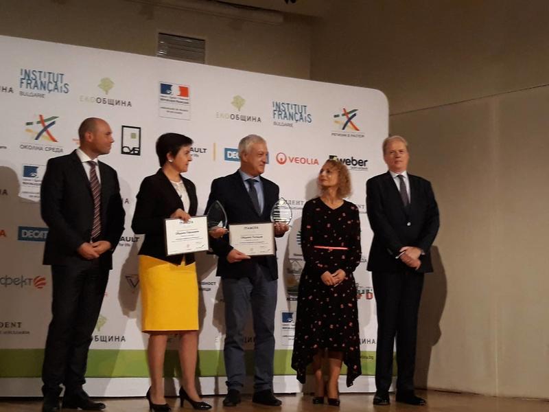 Награди на конкурса за екообщина на Посолството на Франция и зам.-министър Атанаска Николова - 01