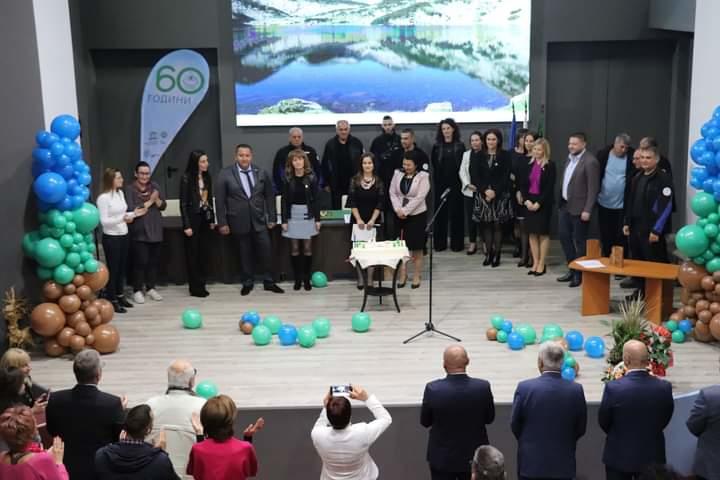 Directorate “National Park Pirin” celebrated the 60th anniversary since the establishment of the protected area - 2