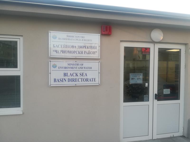 Ограничено е замърсяването на река Ахелой - 01