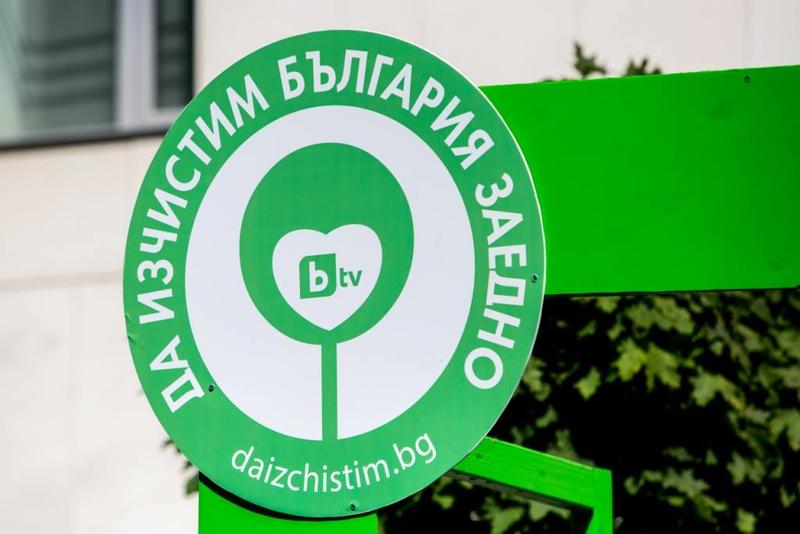 Министър Димов ще чисти плажа Корал в кампанията на бТВ - 01