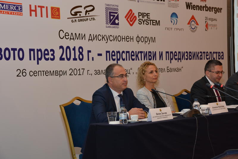 Фондовете на МОСВ инвестират над 100 млн. лв. в общински екологични проекти през 2018 г. - 01