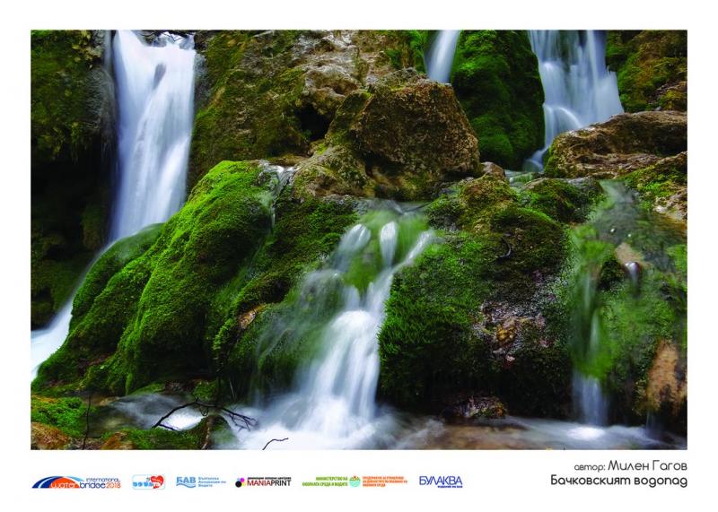 Изворите на България - галерия - 01