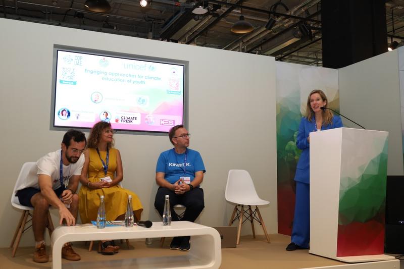 Unconventional educational approaches in the field of climate were presented at the Bulgarian pavillion at COP28 - 2