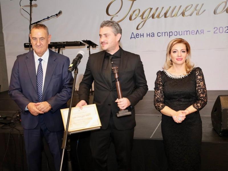 Deputy Minister Reneta Koleva presented prizes to distinguished companies for the Construction Day - 2